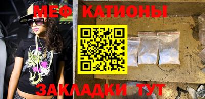 кристаллы Кимры