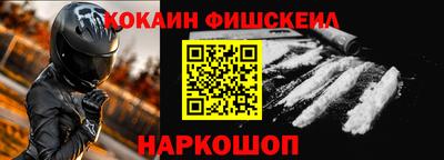 кристаллы Кимры