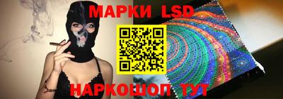 меф VHQ Кинель