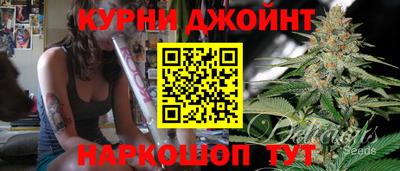 меф VHQ Кинель