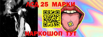 меф VHQ Кинель