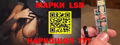 кристаллы Кимры