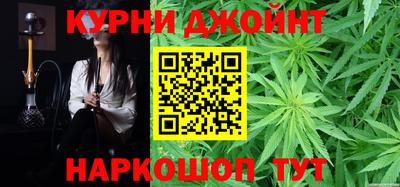кристаллы Кимры