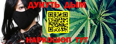 меф VHQ Кинель