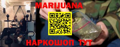 MESCALINE Кингисепп