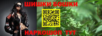 меф VHQ Кинель
