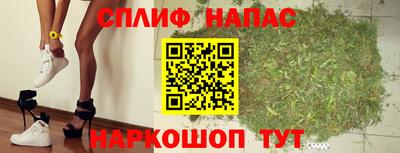 меф VHQ Кинель