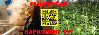 MESCALINE Кингисепп