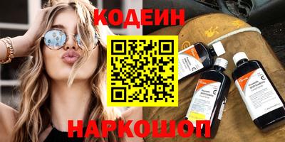 меф VHQ Кинель