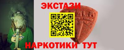 кристаллы Кимры