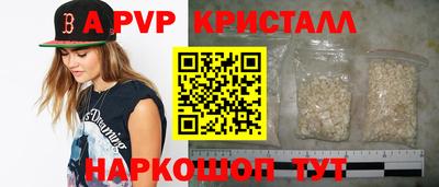 MESCALINE Кингисепп