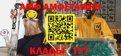 кристаллы Кимры