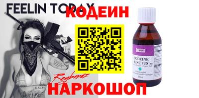 кристаллы Кимры