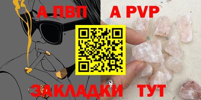 MESCALINE Кингисепп