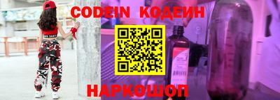 меф VHQ Кинель