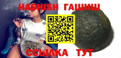 кристаллы Кимры