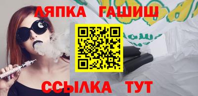 MESCALINE Кингисепп