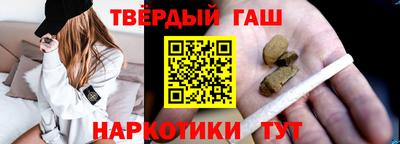 меф VHQ Кинель