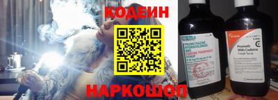 кристаллы Кимры
