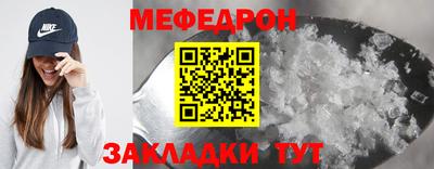 кристаллы Кимры
