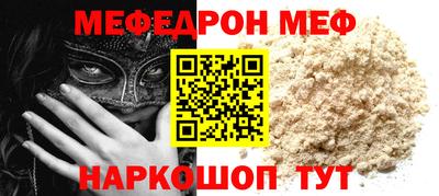 кристаллы Кимры