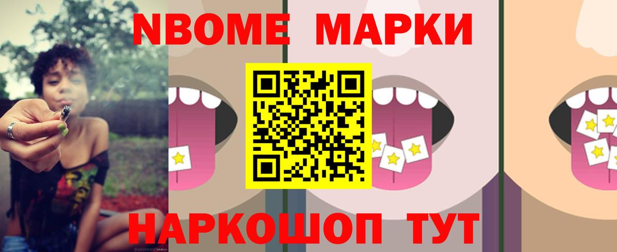 Коммунар  Лсд 25 экстази ecstasy  LSD-25 экстази ecstasy  Вход с VPN 